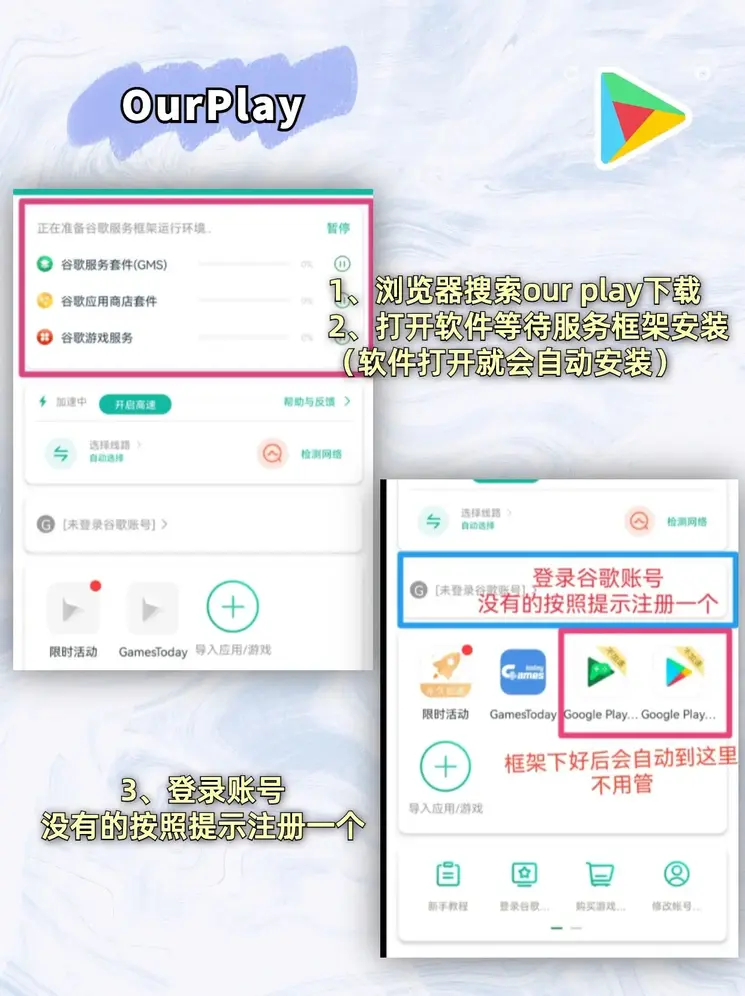 亚星官网截图1